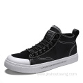 High top polyester mesh fabric casual men shoes